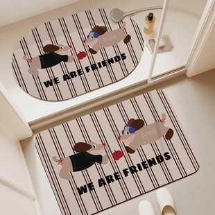 Dachshund Bathroom Mat Diatom Mud Absorbent Quick-drying Mat Non-slip Household Toilet Door Mat