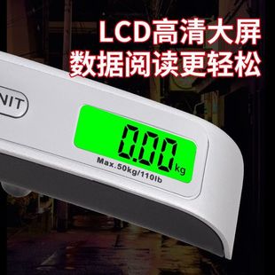 Precision Luggage Portable Electronic Scale 50kg Portable High Precision Household Mini Express Scale Small Spring Scale Travel