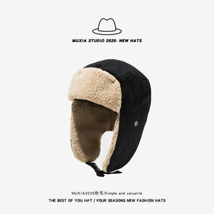 Autumn and Winter Thickened Warm Pilot Hat Ear Protection Cold Protection Lei Feng Hat Retro Outdoor Riding Ski Warm Hat