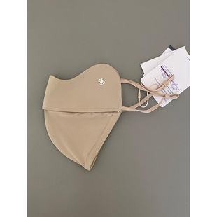 2025 new solid color three-dimensional eye angle sunscreen mask high-value sunshade full-face UV mask for women