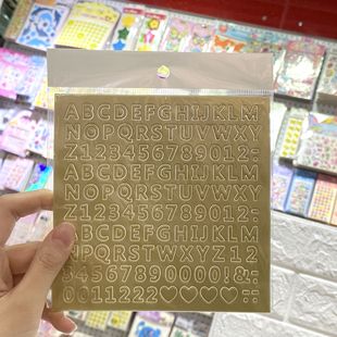 New Golden Alphanumeric Bubble Sticker Stereo Editor's Name Sticker Gift Small Gift Sponge Bright Stereo Sticker