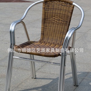 Rattan Woven Chair Furniture Aluminum Alloy PE Rattan Restaurant Outdoor Leisure Rattan Chair Factory Wholesale