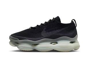 Air Max Scorpion FK мужские и женские одинаковые ударные надувные подушки кроссовки Спортивный досуг противоскользящий