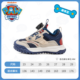 Wangwang Team Boy 2024 зимние новые повседневные кроссовки