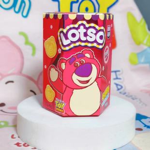 Sanrio Strawberry Bear Puffed Snacks Crispy Shrimp Snacks Children's Souvenirs 40g Wholesale Snack Food Matching