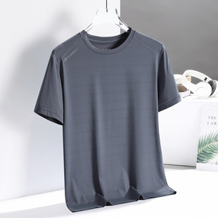Ice Silk Short-sleeved T-shirt Summer Solid Color Men's Half-sleeved Fashionable All-match Thin Breathable Loose plus size Sports Short-sleeved T-shirt