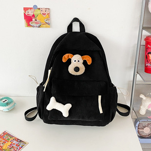 Korean Style Backpack for Women, Versatile and Cute Cartoon Puppy Girl School Bag, Casual Large Capacity Travel Backpack