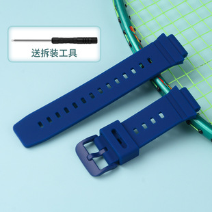 Suitable for Huawei Children's Phone Watch Model 4PRO Silicone Two-color Strap Original Appearance Disassembly Tool