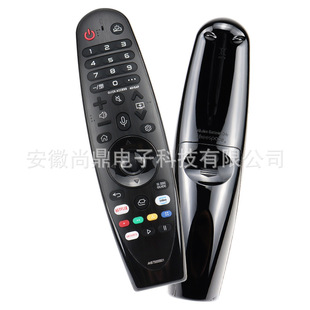 Shangding для LG Smart TV AKB7585550120GA Flying Mouse Bluetooth Голосовой магический пульт дистанционного управления