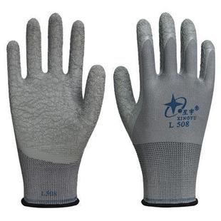 Xingyu L528L508L518 latex wrinkle non-slip breathable wear-resistant steel worker woodworking special labor gloves for men