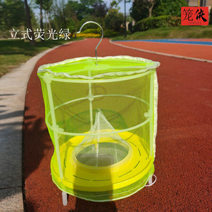Завод прямые поставки вертикальный ловушка муха ловушка Fly Trap ловушка летать ловушка