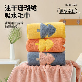 Thickened Coral Fleece Student Towel Soft Bath Quick-drying Adult Large Bath Towel Water Absorbent Hair-free Household Towel