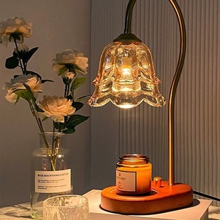 Lily of the valley aromatherapy lamp wax melting lamp French retro bedroom bedside lamp birthday gift atmosphere lamp non-fire fragrance lamp