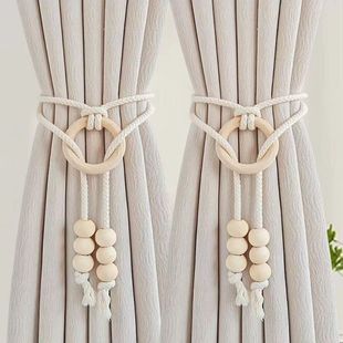 Modern Simple Curtain Strap Binding Rope Pair of Yarn Curtain Strap Storage Fixed Curtain Buckle Home Accessories