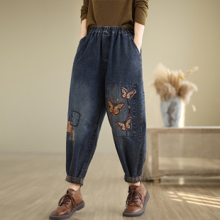 2024 Autumn and Winter Artistic plus size Women's Butterfly Embroidered Jeans Women's Simple Casual Loosen Cropped Pants