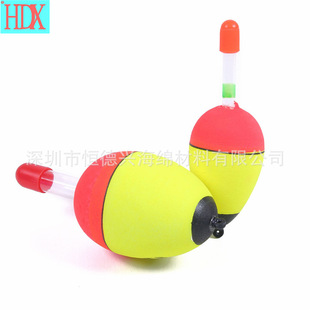 EVA toy ball EVA Ball gift ball golf EVA Ball striped ball foam colored ball EVA floating ball