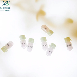 Спот креатив 2 ml3 ml5 ml маленькая лампочка с зажатой Xlin Бутылка Сущность Образец Бутылки с порванной крышкой