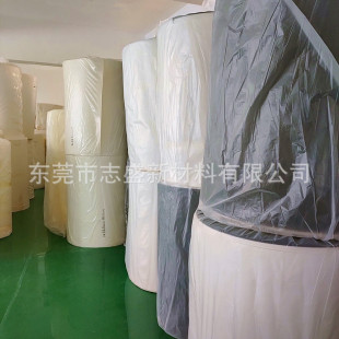 Environmental protection IXPE foam emergency urine bag waterproof sealing PE electronic cotton material polyethylene foam ixe coil