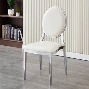 Hotel Chair Banquet Chair High-end Restaurant Sun Chair Hotel VIP Chair Restaurant Box Electroplated silver Dining Table and Chair