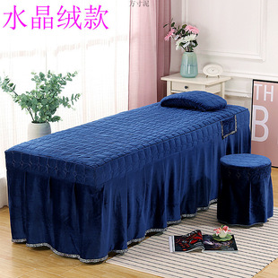 Bedspread Single Piece Physiotherapy Simple Massage Bed with Holes Bed Cover Massage Sheets Shampoo Bed Bedspread Foreign Trade Factory Wholesale