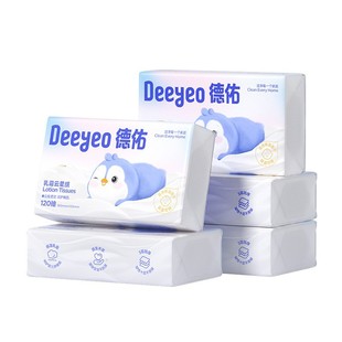 [Customized] Deyou Cream Paper Cloud Soft Towel 120 1 Pack
