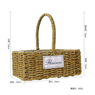 Straw Hand-held Flower Basket Outdoor Picnic Fruit Basket Home Accompanying Gift Flower Basket Living Room Decorative Storage Basket