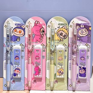 MP-1780 Labu activity pencil suit with pencil lead cute high color value primary school students 0.5 writing tools