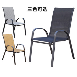 Balcony Table and Chair Rattan Chair Three-piece Set Backrest Chair Rattan Courtyard Outdoor Outdoor Rattan Chair Leisure Table and Chair Combination