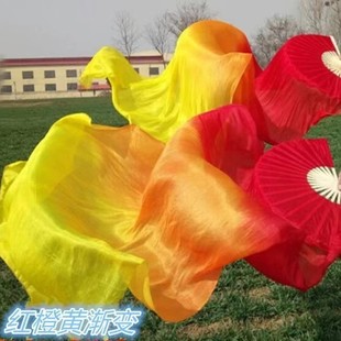 Dance Fan Wanjiang Long Fan Dance Fan Koi Copy Long Gradient Square Dance Fire Fan Long Silk Fan