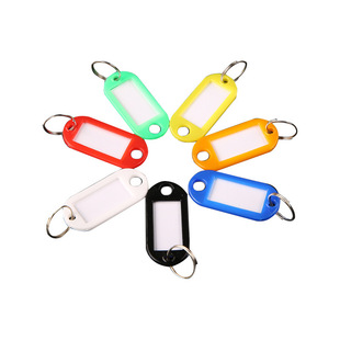 Simple Style Color Supermarket Storage Key Tag Luggage Tag Hotel Marker Key Tag Multicolor Tag