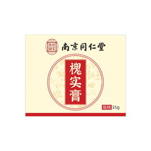 Нанкинский Tongrentang Lejia Laopu крем от геморроя