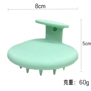 Amazon Explosions Silicone Shampoo Brush Soft and No Scalp Injury Integrated Massage Brush Massage Cleaning Artifact