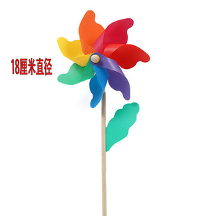 led luminous windmill flash spot all kinds of sunflower six-wheel children's smiling face cartoon pattern Windmill