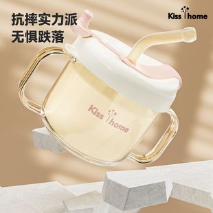 Children's Milk Cup, Household Straw Cup, Anti-Fall and High Temperature Resistant, Baby Learning Drinking Cup with Lid, Direct Drinking Cup, Baby Supplies
