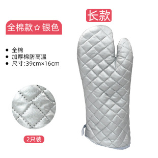 Air Fryer special cake mold oven chiffon baking tool 4 inch 6 inch 8 inch round high temperature baking bowl