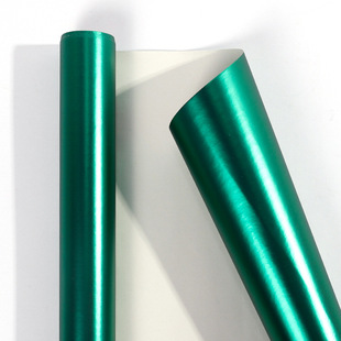 Amazon Specializes in 80g Coated Paper Christmas Gift Wrapping Paper Classic Wholesale