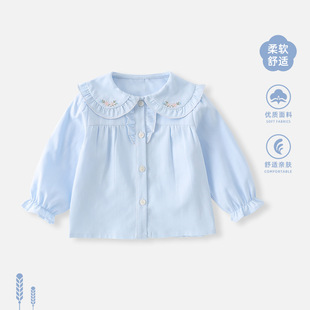 Girls' Shirt Spring Long Sleeve Base Shirt 2025 New Clothes Baby Styline Top Baby Girl White Shirt