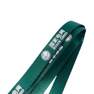 in stock State Grid Work Permit Chest Card Hanging Rope Student Door Campus Card Sleeve Printing Certificate Work Card Hanging Neck Rope