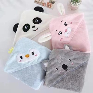 Children's bath towel newborn quilt coral velvet embroidered cartoon hooded anti-kick cloak soft absorbent bath home