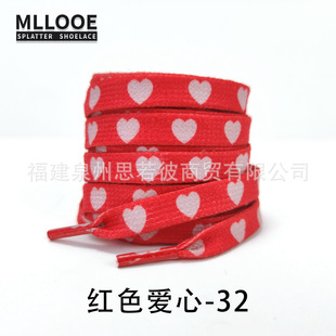 Shoelace Rope Wholesale AF1 Air Force One Stitch AJ1AJ4 Basketball DUNK Flash Red Shoelace for Men and Women