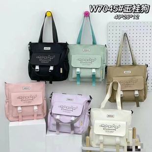 Large-capacity One-shoulder Canvas Bag Women's Artistic Lazy Style All-match Ins Harajuku Student Crossbody Bag Clearance Handling
