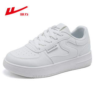 Huili official website genuine goods spring new casual shoes popular all-match fashion shoes women's retro Forrest Gump shoes skate shoes
