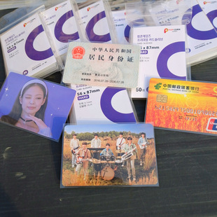 Wholesale high transparent popcorn card film 20 Silk small card holder flat mouth 3-inch goo card album card ID card Ultraman