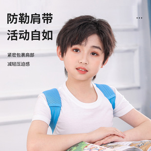 Camelback Strap Student's Posture Strap Camelback Strap Children's Back Sitting Posture Correction Camelback Strap