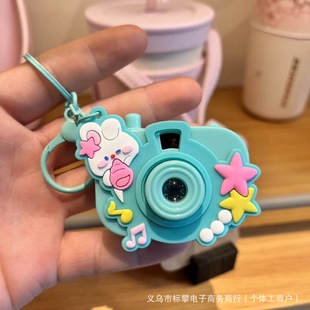 Мультяшный креативный брелок для ключей с проекционной камерой Sanrio, подвеска для школьной сумки, детские маленькие игрушки, маленькие подарки, оптовая продажа