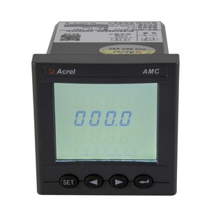Амперметр постоянного тока AMC72-DI Амперметр Ankerri с аналоговой сигнализацией связи и другими функциями