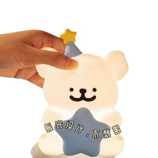 Ins New Line Puppy Nightlight Children's Bedroom Bedside Sleep Lamp Small Table Lamp for Girls Friends Gifts