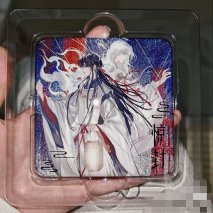 In the thriller game, I sealed the badges around Talu's novel and made my own.