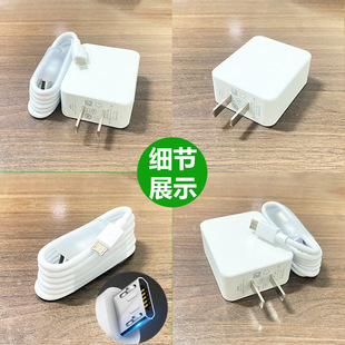 Применимо к зарядной головке oppoA3 5V2A Быстрая зарядка oppa3 зарядный штекер A3 кабель для передачи данных мобильного телефона оригинал