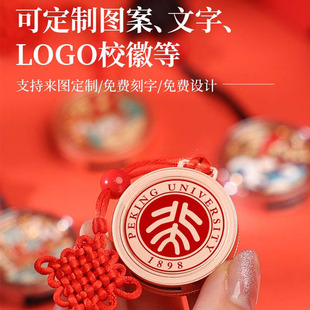 Antique U disk 32g creative relief pattern enterprise publicity school graduation commemorative creative gift USB flash drive customization